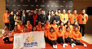 践行公益理念 传播暖心音乐  百卉涵英新年公益音乐会圆满举办