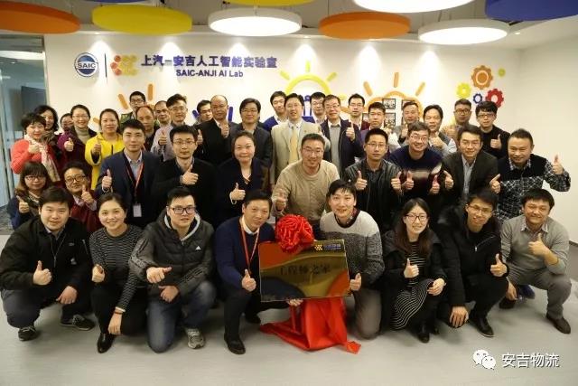 sunbet申搏首次创新工程师活动圆满举办