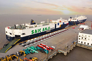 首航 | 一艘中国的巨轮即将驶向南美，它的名字叫“sunbet申搏23”！