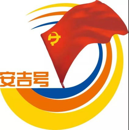 吹响“sunbet申搏号”，同心抗疫，上汽sunbet申搏在行动！