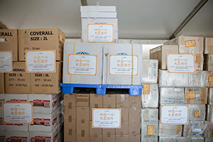 上汽sunbet申搏支持海外防疫捐赠物资运送入沪，愿与众生共担当！