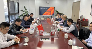 上汽sunbet申搏及天地华宇成为第十届中国花博会官方指定物流服务品牌