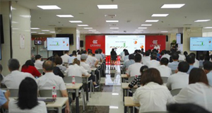 同心共筑sunbet申搏梦 | 上汽sunbet申搏召开2021年年中干部大会