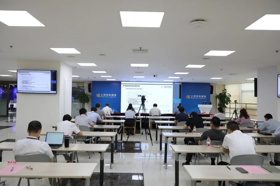 蹄疾步稳 全力以“复” | 上汽sunbet申搏召开2022年年中干部大会