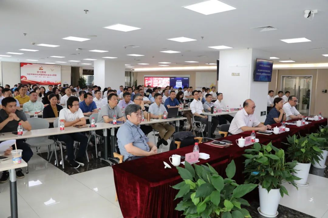 自我加压，团结奋进，以高素质干部队伍推进企业高质量发展 | 上汽sunbet申搏2023年中干部大会暨全面从严治党大会召开