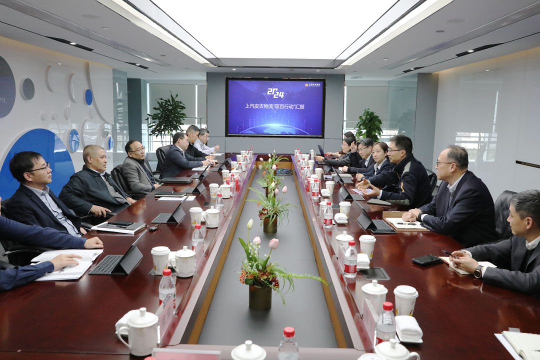 上汽集团领导赴sunbet申搏专题调研
