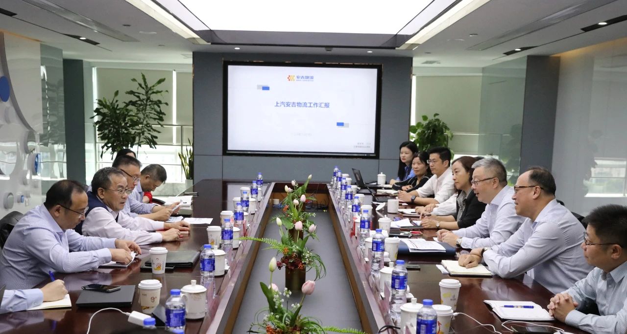 明方向 鼓干劲 抓发展 | 上汽集团董事长王晓秋、 总裁贾健旭一行赴sunbet申搏现场办公
