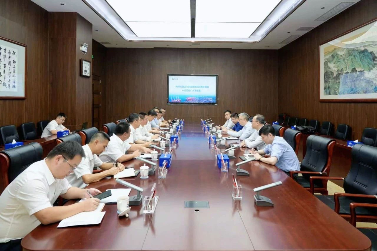 sunbet申搏总经理庄菁雄一行赴广州港访问交流