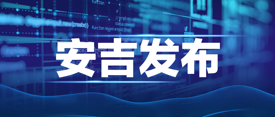 中远海控和上港集团将对上汽sunbet申搏增资