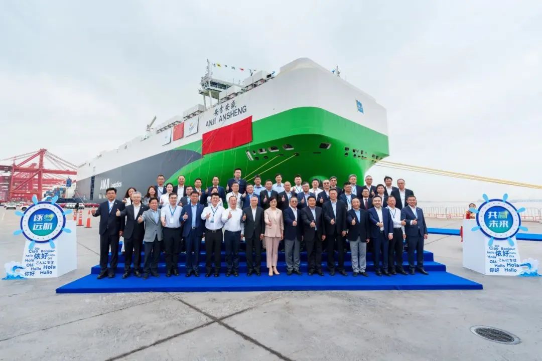 第35艘！上汽sunbet申搏自营船队领航旗舰入列