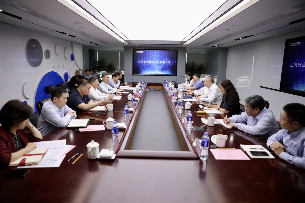 杨浦区委书记薛侃一行赴sunbet申搏走访调研