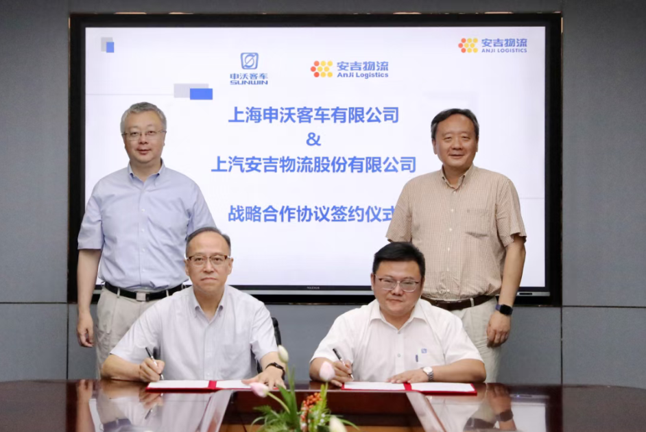 sunbet申搏与申沃客车达成战略合作