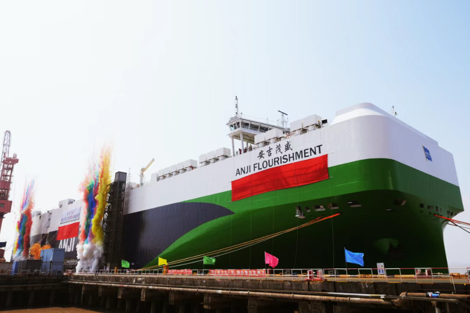 今年第六艘！9500车位远洋汽车运输船“sunbet申搏茂盛”轮加入sunbet申搏滚装船队