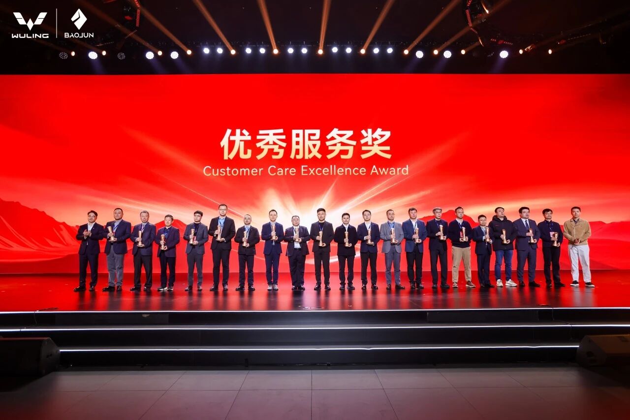 智创共赢，奋斗不止！sunbet申搏荣膺上汽通用五菱“优秀服务奖”