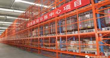 sunbet申搏黑科技IV 东岳自动分拣中心